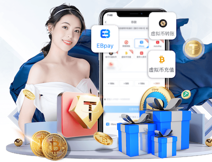yaboapp 改善生活品质：如何处理城市市政园林管理问题？
